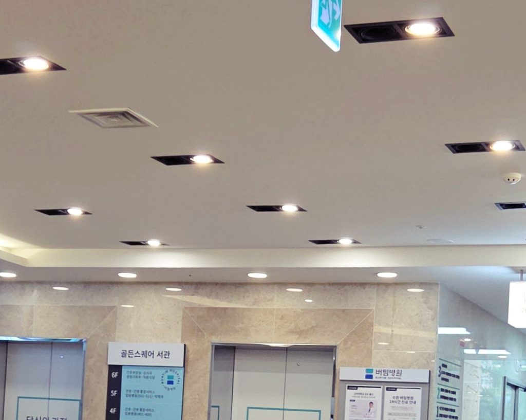 수원 정형외과 수원정형외과 하단 이미지 (2)