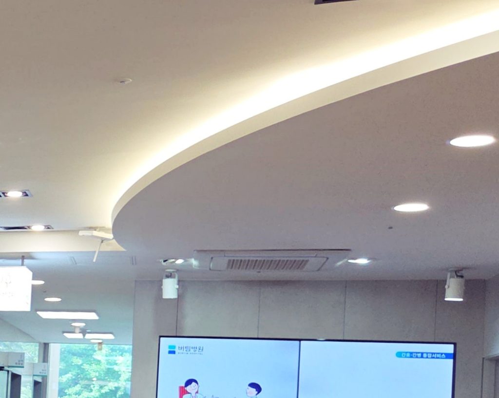 수원 정형외과 수원정형외과 하단 이미지 (3)